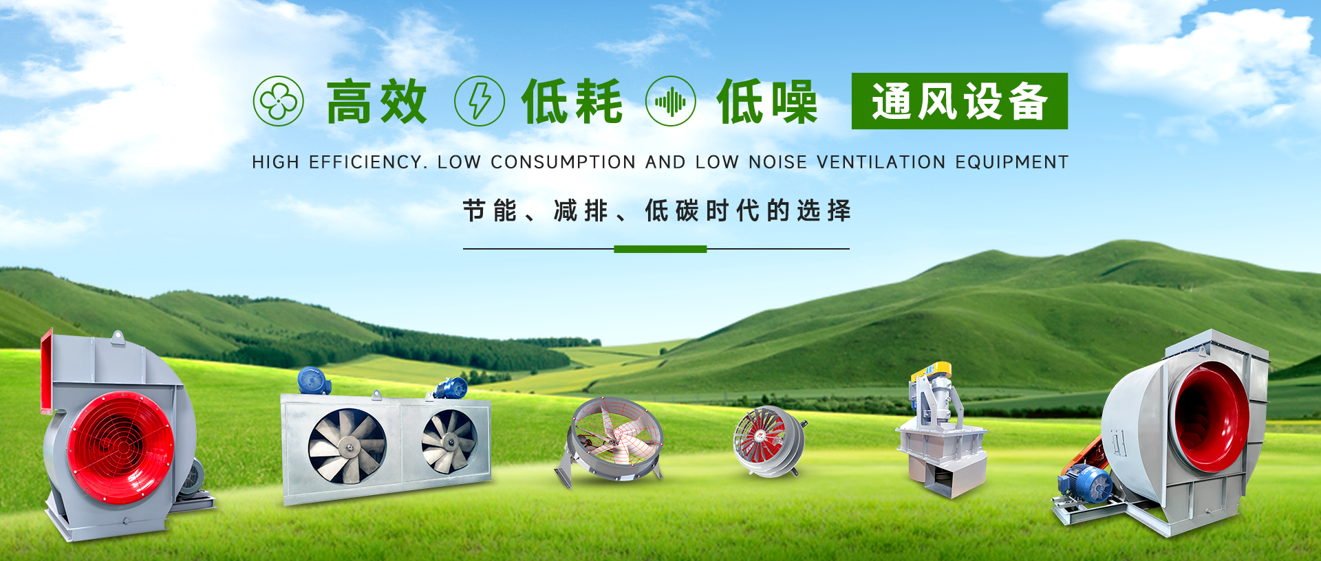 跨界赋能，工业“心脏”若何驱动千行百业？
