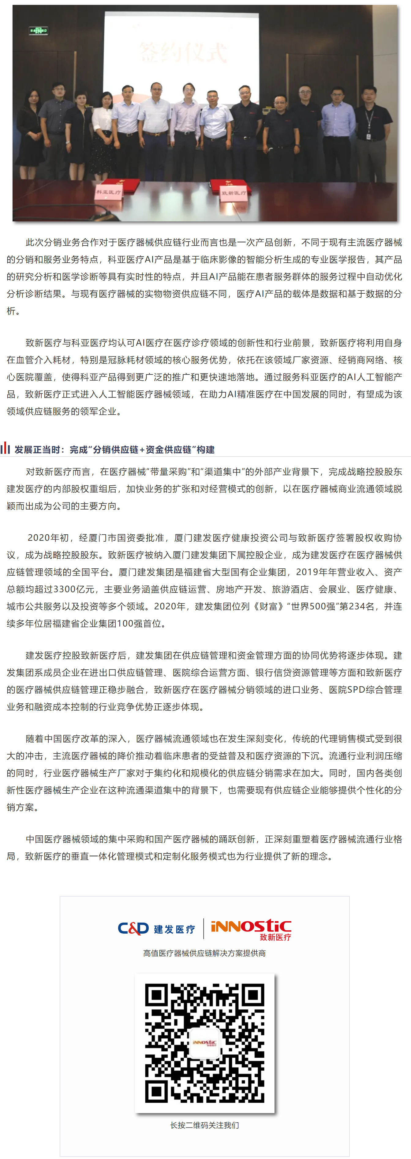 AG8�콢��(�й�����)�������